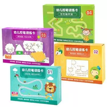 Набор рабочих тетрадей по волшебному отслеживанию, многоразовая тетрадь для магических тренировок для детей с ручками для рисования и ластиком, обучающие книги по написанию книг