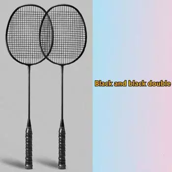Набор ракеток для бадминтона из углеродного волокна, 2 комплекта сверхлегких наступательных типов чёрный