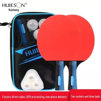 Набор ракеток для настольного тенниса Huisheng S300: Тренировки и соревнования, в комплект входят горизонтальные и ручные ракетки