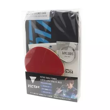 Набор ракеток для настольного тенниса VICTAS Shake Beginner Type B22 025839 (FF/Мужской, женский)