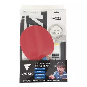Набор ракеток для настольного тенниса VICTAS Advanced Type Set 23 025845 (FF/Мужчины, Женщины, Юниоры)