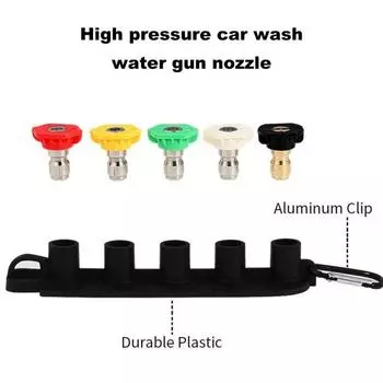 Набор распылительных насадок Насадки для мойки высокого давления с держателем насадки Универсальный комплект металлических насадок с быстрым соединением A