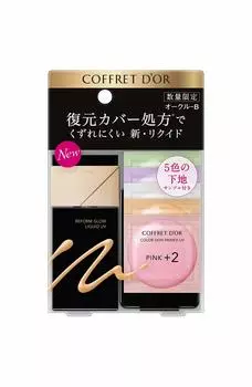 Набор Reform Glow Liquid UV Limited Set a Reform Glow Liquid UV d Or Ocher-B Ocher-B SPF36/PA+++