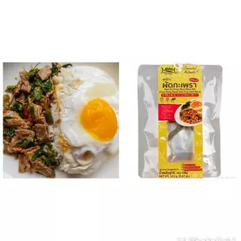 Набор рисовых блюд Pad Ka Prao, специи, пряные травы, тайский священный базилик, жареный рис, чесночный соус, паста, 161 грамм Lobo