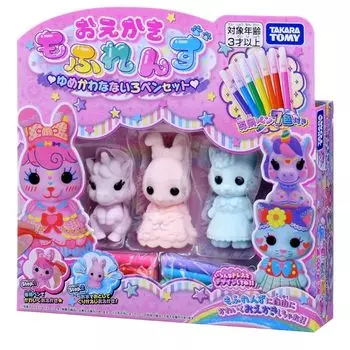 Набор ручек для рисования Mofrens Yumekawa Nanairo