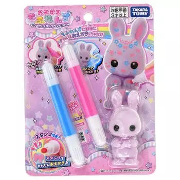 Набор ручек и штампов TAKARA TOMY Drawing Mofrens Rabbit