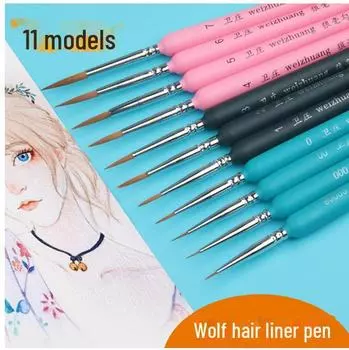 Набор ручек-кистей для акварели и гуаши Cross-Border No. 00000 глубокий/синий