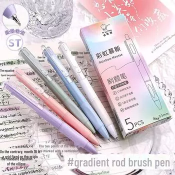 Набор ручек Quick-Dry Brush и Neutral Pen - Мягкие японские черные чернила 0.5mm