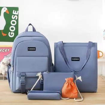 Набор рюкзаков из 5 предметов, сумка для школьников младших классов, женский рюкзак для старшеклассников, большой вместительности розовый