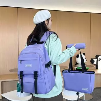 Набор рюкзаков из нескольких предметов, однотонный студенческий школьный рюкзак, детский рюкзак большой вместимости с сумкой на плечо, сумка для ручек фиолетовый