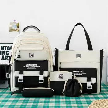 Набор рюкзаков из пяти предметов, школьный рюкзак с цветными блоками, женский рюкзак для кампуса с сумкой для ручек, сумка через плечо чёрный