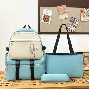 Набор рюкзаков из трех предметов, школьный рюкзак большой емкости для школьников младших и старших классов для девочек темно-синий