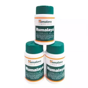Набор Румалая (3 х 60 таб), Rumalaya Set, Himalaya 15.75