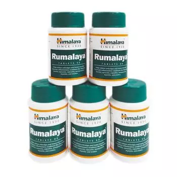 Набор Румалая (5 х 60 таб), Rumalaya Set 5, Himalaya
