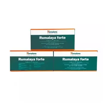 Набор Румалая Форте (3 х 60 таб), Rumalaya Forte Set, Himalaya 25.625