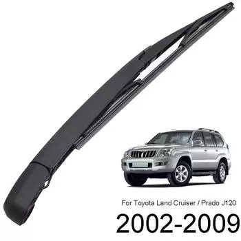 Набор рычагов стеклоочистителя Misima для Toyota Land Cruiser Prado J120, заднее стекло 2002 2003 2004 2005 2006 2007 2008 2009 чёрный