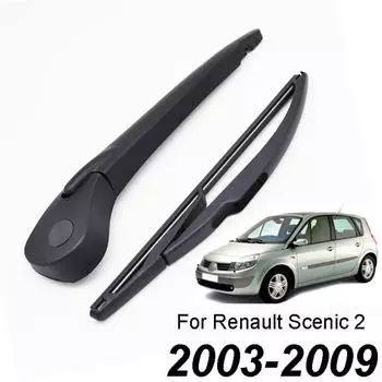 Набор рычагов заднего стеклоочистителя Xukey для Renault Grand/Scenic 2009 2008 2007 2006 2005 2003, комплект стеклоочистителей для Modus 2004 чёрный