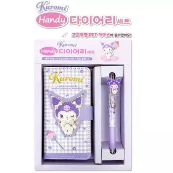 Набор Sanrio Персонажи Дневник персонажа Дневник планировщика + шариковая ручка, которая помещается в руке, Куроми