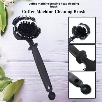 Набор щеток для кофемашины — длинная ручка, изогнутая щетка для чистки и очиститель для заварочной головки для чистки кухни Quantity: more than 500 pcs
