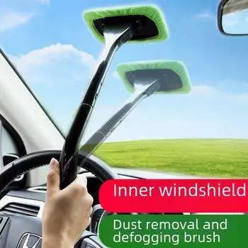 Набор щеток для очистки лобового стекла автомобиля и полотенец для чистки Green replacement cloth зелёный