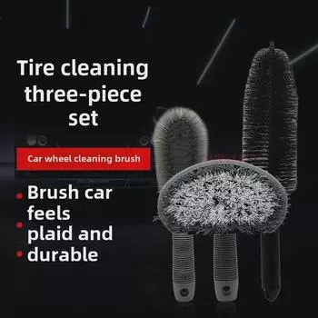 Набор щеток с мягкой щетиной для чистки колес и шин автомобиля Round brush чёрный