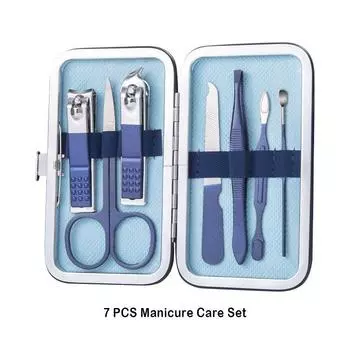 Набор щипцов для ногтей, домашний инструмент для педикюра, ножницы для ногтей, машинка для стрижки ногтей, ложка для уха, ножницы для омертвевшей кожи 7pcs