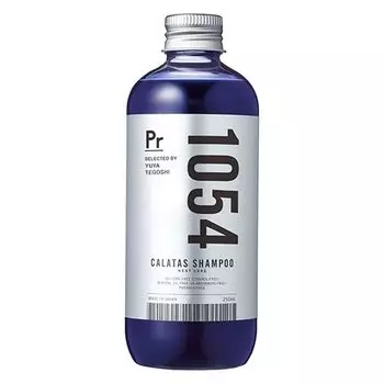 Набор шампуней CALATAS для ухода за волосами Heat Care 1054Pr &