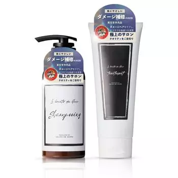 Набор шампуней La Beaute du Blanc для салонов красоты Эксклюзивный шампунь, созданный парикмахером x Finish, 300 мл x 200 г [Роскошный домашний салонный уровень]