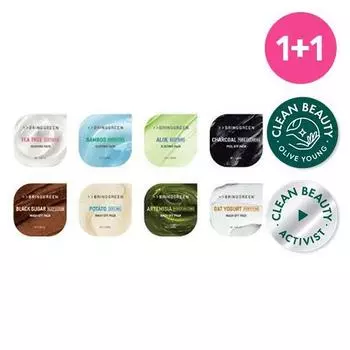 Набор шариков Bring Green Fresh 8 г (Выберите 1 из 8 типов) Fresh Ball Pack Tea Tree