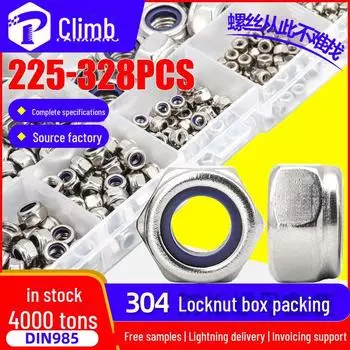 Набор шестигранных гаек с нейлоновой фиксацией из нержавеющей стали 304 Hexagonal Anti-Loosening Set (225 PCS)