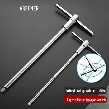 Набор шестигранных ключей Green Forest T-Type (2,5-10 мм) с удлиненным стержнем