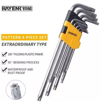 Набор шестигранных ключей L-образный набор гаечных ключей для винтов-шестигранников с длинной ручкой, набор шестигранных ключей от 1,5 мм до 10 мм, ручные инструменты для ремонта велосипедов