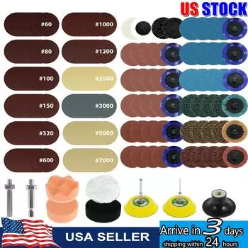 Набор шлифовальных дисков для дрели, шлифовальной машины, вращающихся инструментов, зернистость 60-10000, влажная/сухая шлифовальная бумага, вощеная полировальная пена для автомобиля 1 set