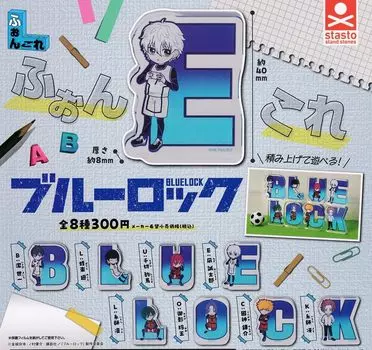 Набор шрифтов FontColle Blue Rock Gacha Capsule Toy [8] (полный полный)]