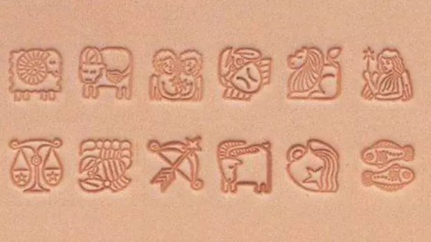 Набор штампов «Созвездие» 18307 (12 шт.)