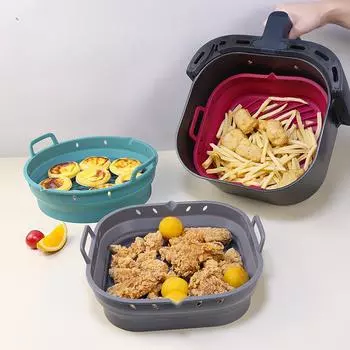 Набор силиконовых подносов для корзин для аэрофритюрницы, круглые принадлежности для решеток для аэрофритюрницы, многоразовые формы для аэрофритюрницы, формы для выпечки