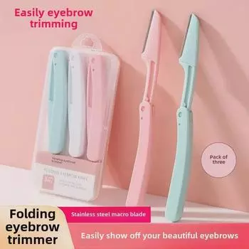Набор складных триммеров для бровей Zikeke с лезвиями из нержавеющей стали — бьюти-инструмент для начинающих 3-pack Box