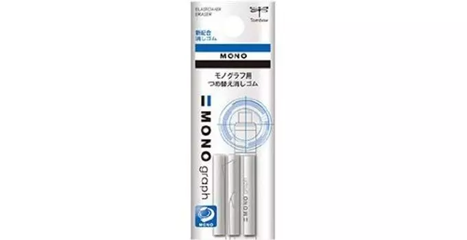 Набор сменных ластиков Tombow Monograph из 2 - 3 шт.,