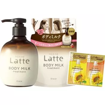 Набор сменных насадок для молочка Mar Me Treatment Body Milk Pump для родителей и детей с бонусом Weakly Latte и | Нелипкий, Кислотный, Увлажняющий, Мама, Малыш, Дети,