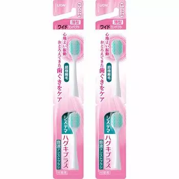 Набор сменных щеток Systema Haguki Plus Sonic Assisted Brush Set из 2 шт. по 2 шт. (электрический) Кисть, мягкая, зеленая, зелёный