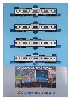Набор сменных вагонов для охладителя Micro Ace N Gauge 205 Series 1000 Series A2464, модель железной дороги, поезд из 4 вагонов