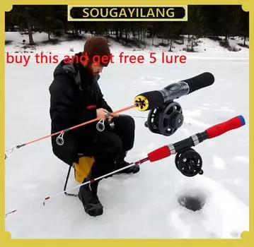 Удочка для подледной ловли Rod & pb40 красный