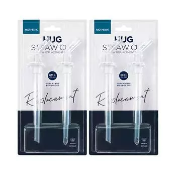 Набор соломинок Mother K Hug Refill, тип 2P, прозрачный, 2 шт.