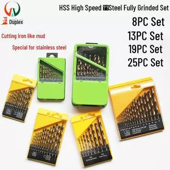 Набор спиральных сверл из нержавеющей стали с прямым хвостовиком из кобальта для сверления стальных каналов 13 sets plastic box 1.5-6.5 золотой