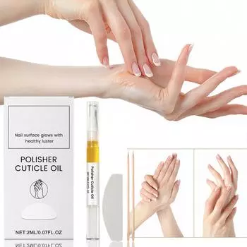 Набор средств по уходу за ногтями Кондиционер для мягких ногтей, Увлажнение ногтей, Увлажнение кутикулы, Кондиционер для поверхности ногтя (2 мл) One Size белый