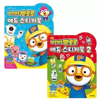 Набор стикеров Pororo Edu 2, детский значокПопулярные корейские куклы и игрушки