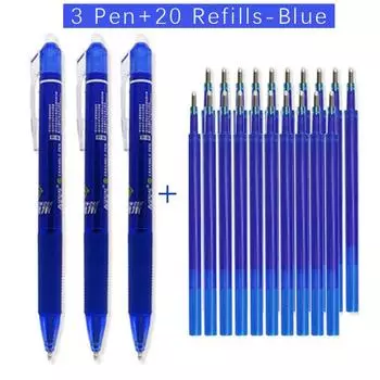 Набор стираемых гелевых ручек большой емкости, 23 шт., с стержнем для ручки 0,5 мм, волшебные сменные стержни, моющиеся ручки, школьные канцелярские принадлежности жёлтый