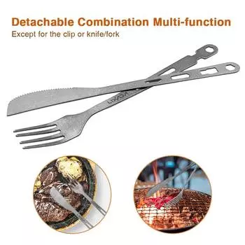 Набор столовых приборов для кемпинга Pure Ti Многофункциональный зажим Съемный комбинированный нож/вилка Healthy серебряный