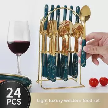 Набор столовых приборов из нержавеющей стали Nordic Dark Green из 24 предметов с ножами для стейков и подставкой для хранения в подарочной коробке