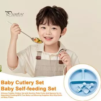 Набор столовых приборов из силикона для малышей с присоской, вилками и ложками для самостоятельного кормления, не содержит бисфенол-А, светодиодные приборы для отлучения от груди, нескользящие, разделенные, для малышей бежевый